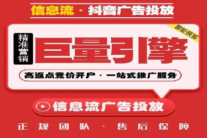 某某sem推广公司案例揭秘：如何精准定位目标用户群体